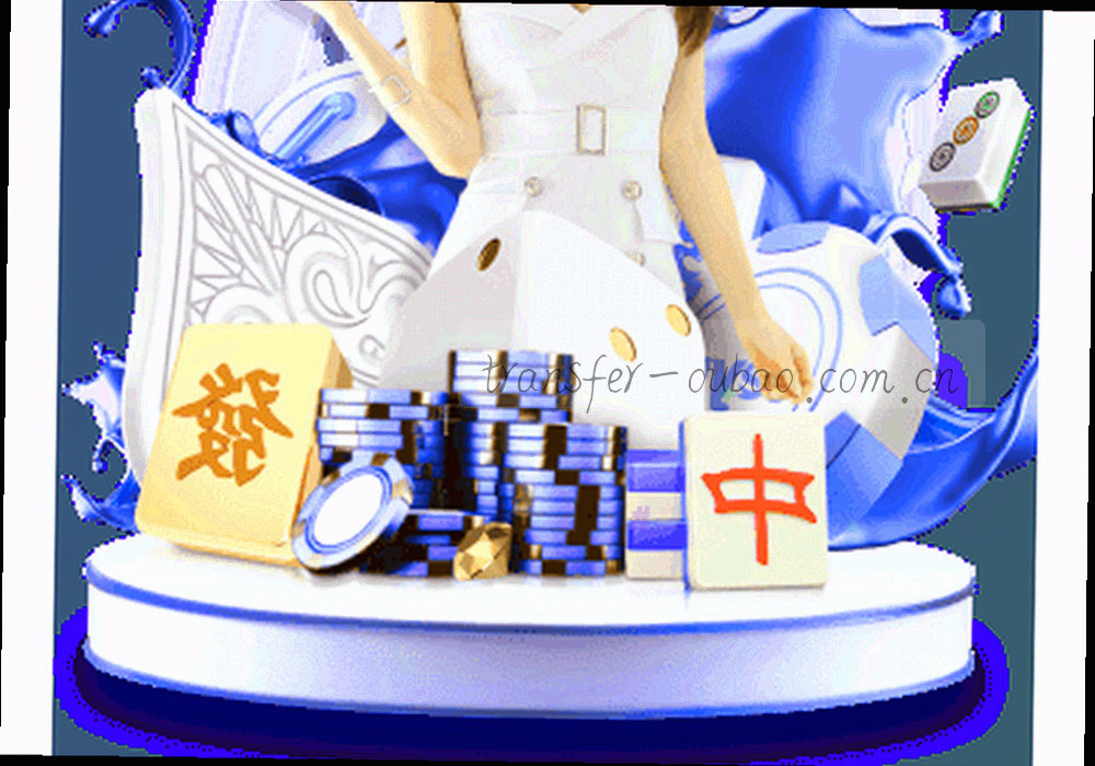 档案袋封口、标签与纤维纹理特写，不含真实队伍名称